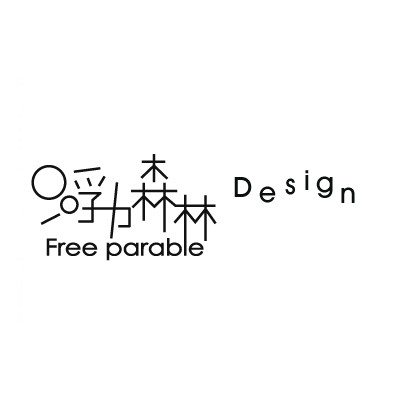 Free Parable Logo